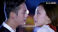 【陳偉霆】《緣來(lái)幸福》經(jīng)典片段·霸道總裁何瀚