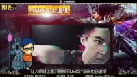 英雄聯(lián)盟LOL-老徐情報站09：新英雄黑白雙子預(yù)報視頻