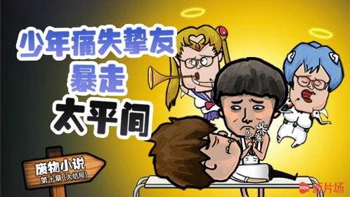 http://www.newswatch247.com/pics/default/download/66f4d50d9ea228fcc99207050baa6ffe.jpg