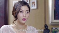 《情謎睡美人》依婷遮掩毀證據 行為異常惹人疑