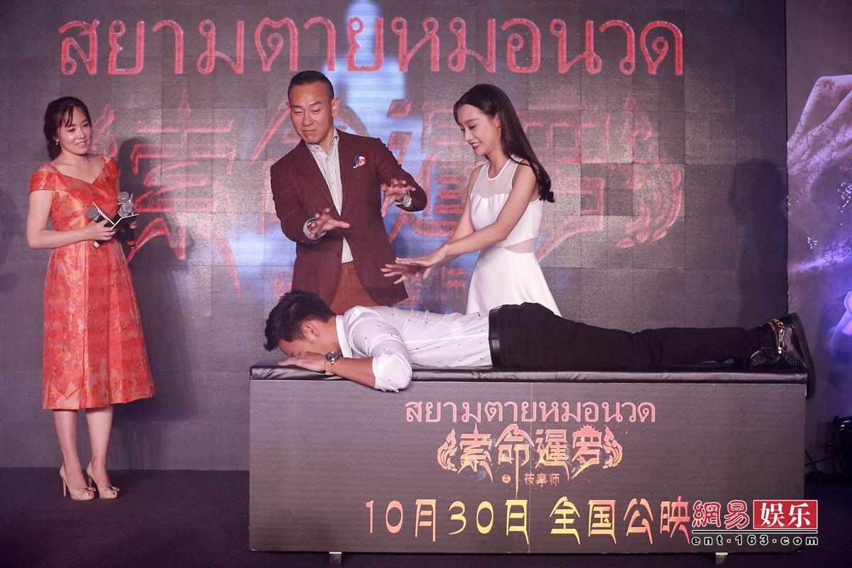 http://www.newswatch247.com/pics/default/download/67353e8f9542a9a4667cbeada0638d4a.jpg