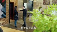 咱們相愛(ài)吧 TV版 簡(jiǎn)放不甘逼復(fù)婚 毆打時(shí)光惹怒笑笑 《咱們相愛(ài)吧》44精彩片段