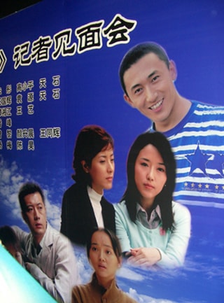 http://www.newswatch247.com/pics/default/download/67b94c79b448b8e7a66e5e8e9a00f6b5.jpg