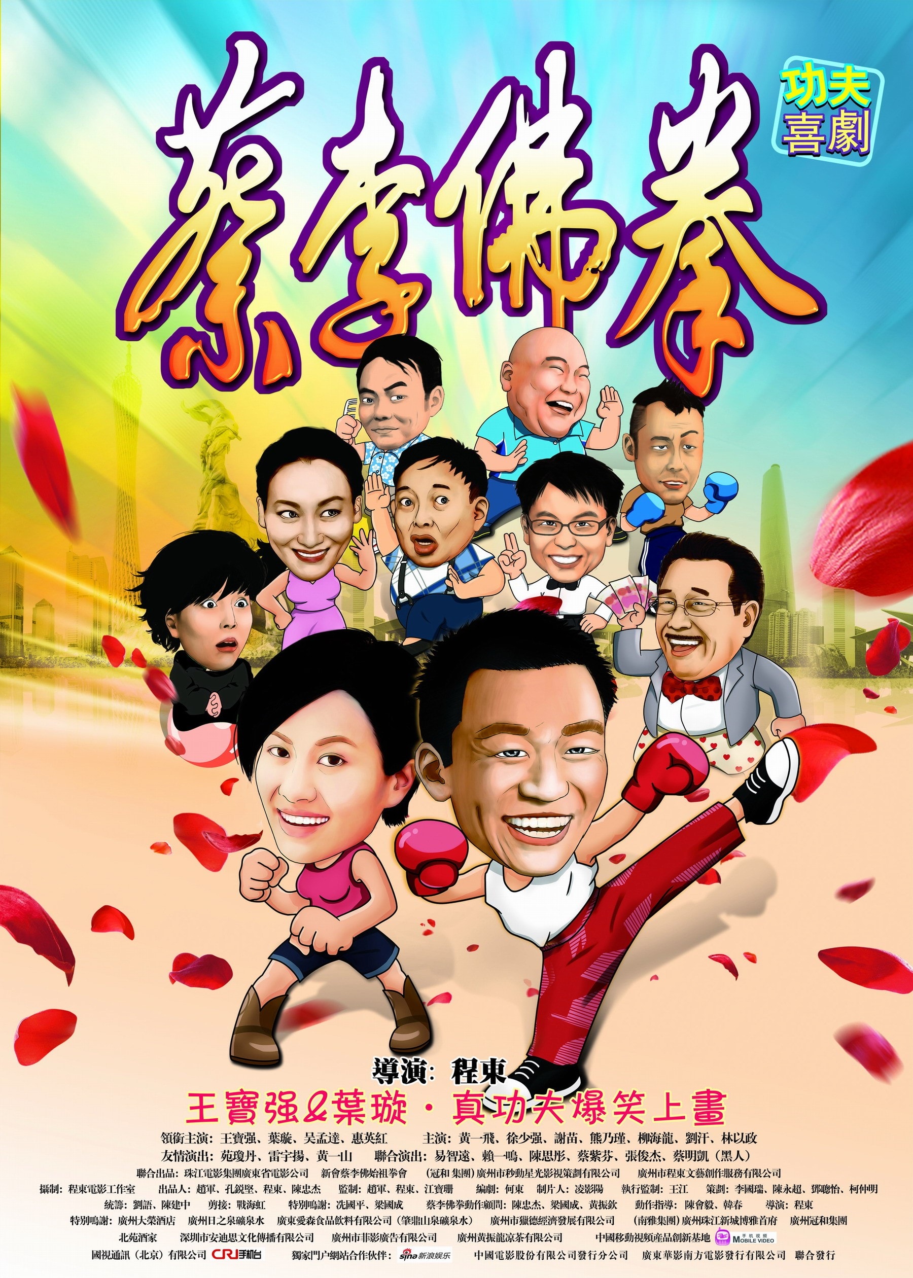 http://www.newswatch247.com/pics/default/download/67bb3d5dab94c46ba0ccf539185446da.jpg