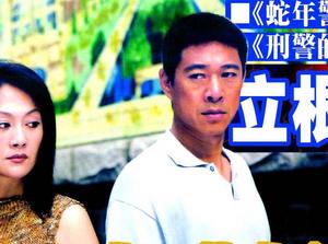 http://www.newswatch247.com/pics/default/download/67fa/2b6e05d216622e5bee6073c11fdb.jpg