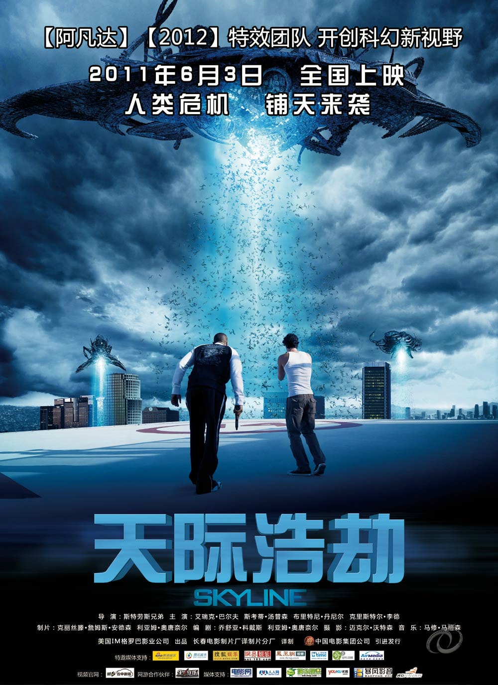 http://www.newswatch247.com/pics/default/download/6810de0318c79a2c3443aceddf7a3306.jpg