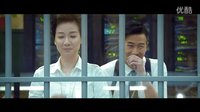 澳門風(fēng)云3粵語(yǔ)插曲友誼之光