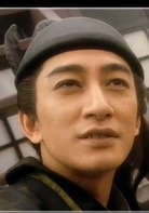 吳啟華