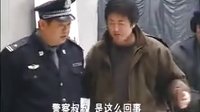 東北一家人，神探谷梁-搞笑篇。傅彪