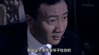 《雪豹堅強(qiáng)歲月》胡軍客串片段