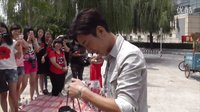 電視劇《定制幸?！诽桨鄦倘瘟? data-large=