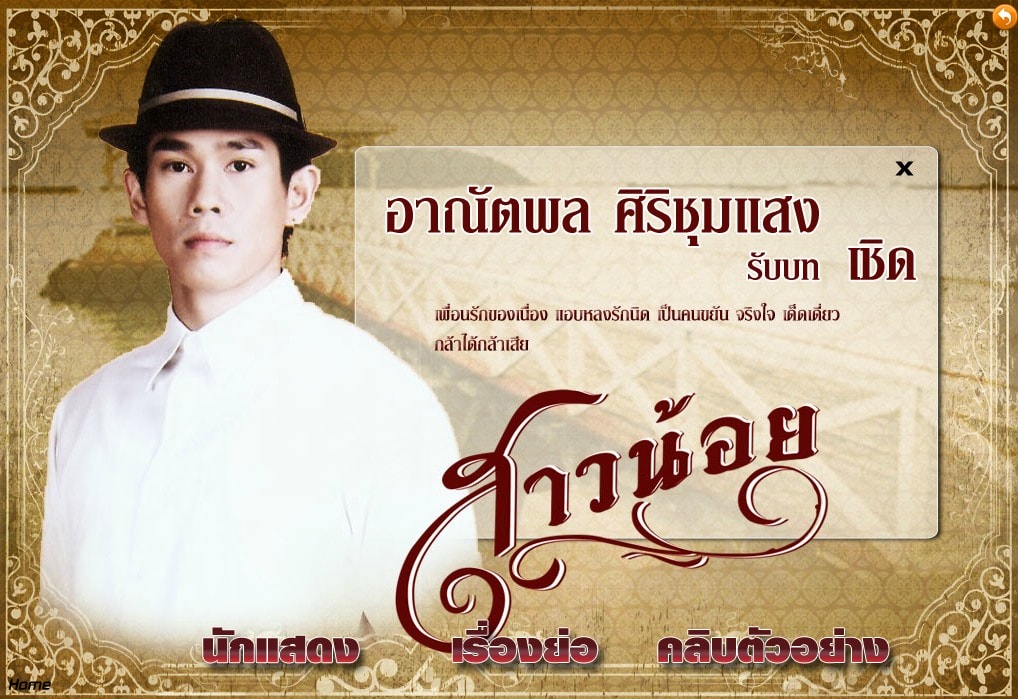 http://www.newswatch247.com/pics/default/download/69be352084465f0ef49254bf175156a1.jpg