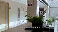 大都市小愛情 第32集精彩片花_上個(gè)月例假什么時(shí)候來(lái)的？