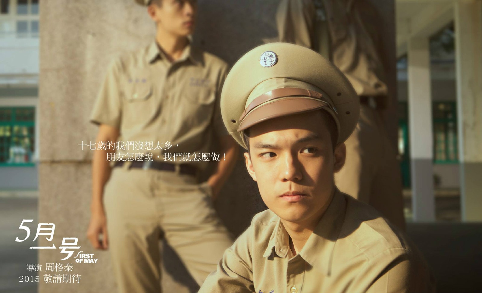 http://www.newswatch247.com/pics/default/download/6a2d2bfd64d680689091e635bbee6f1c.jpg