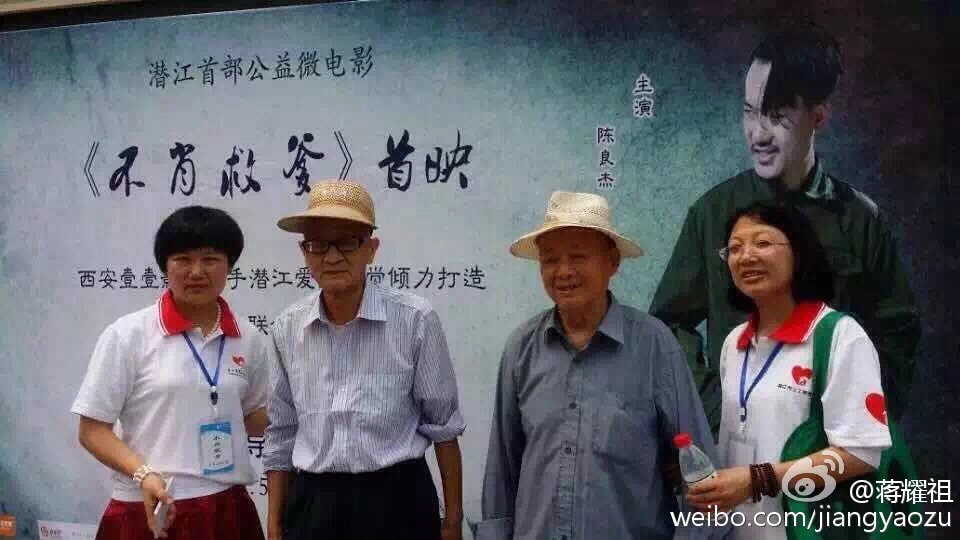 http://www.newswatch247.com/pics/default/download/6a3306e374447cfd4cc5b05cb7b8f1d6.jpg