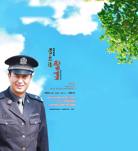 http://www.newswatch247.com/pics/default/download/6a5ffc5e4ba0c2e42cde49f7fc1aa20d.jpg