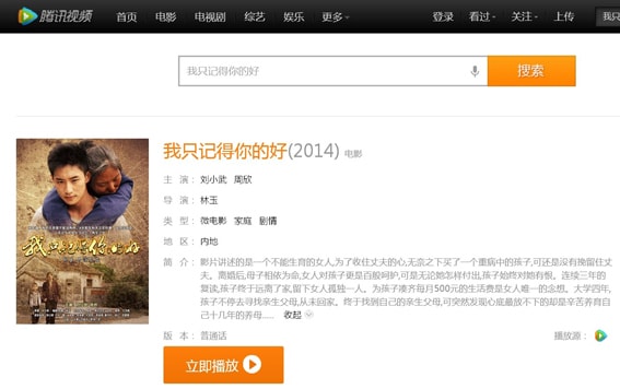 http://www.newswatch247.com/pics/default/download/6a73b9eabaf9a75574cc39ab8a3e6046.jpg