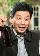 嚴(yán)志平