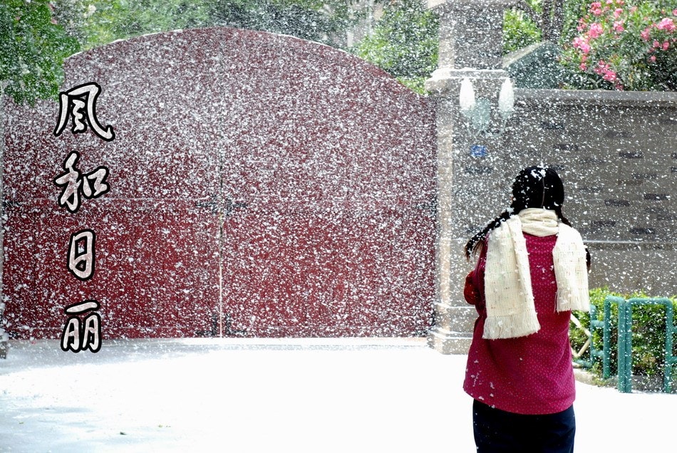 http://www.newswatch247.com/pics/default/download/6abb05f82da6d76ad2035ac05b2aff78.jpg
