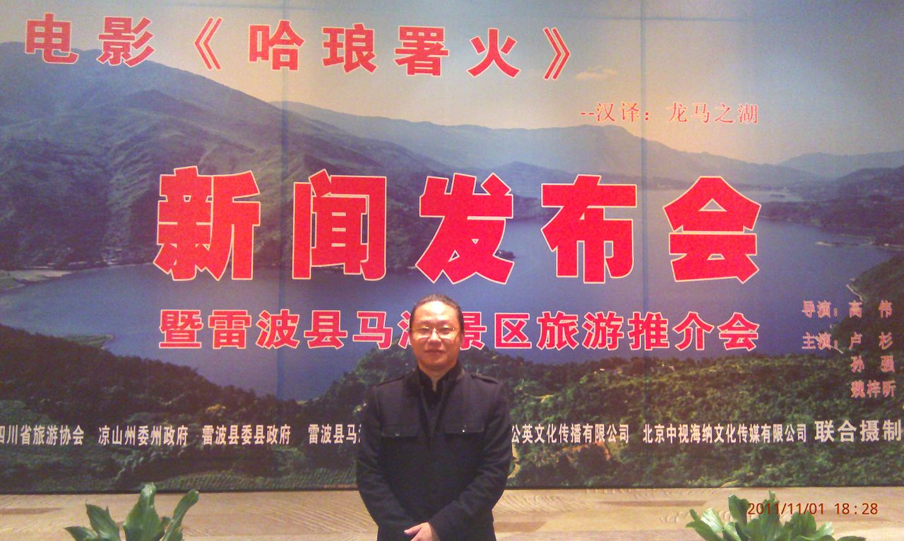 http://www.newswatch247.com/pics/default/download/6abdb9ec7924d26301da55bb58433d21.jpg