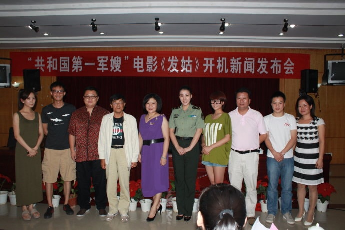 http://www.newswatch247.com/pics/default/download/6ae2d140cf2e555de59560e1946d3e61.jpg