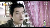 風(fēng)箏奇緣 莘月雇車離開(kāi) 九爺怒查車馬行