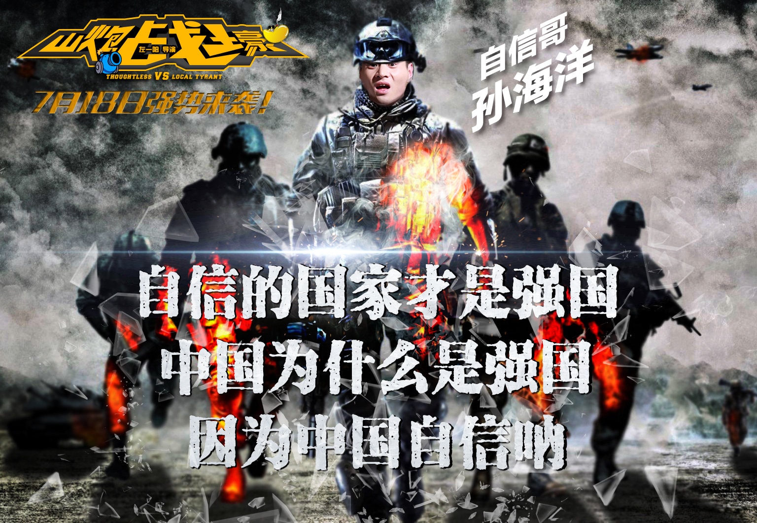 http://www.newswatch247.com/pics/default/download/6afa72846c9be51a1ce1a2b22ae0ebf6.jpg