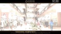 [景尚] 世貿中心