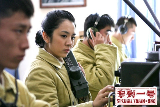 http://www.newswatch247.com/pics/default/download/6b1c795e240b0bc323f6a0ece01e3830.jpg