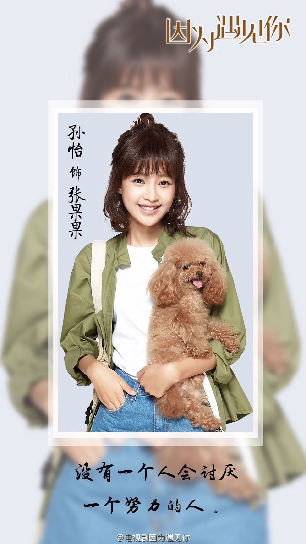 http://www.newswatch247.com/pics/default/download/6b27ae42e4ebbbfa92a05b6d5668f099.jpg