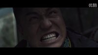 預告片 三人行必有我死
