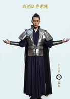嚴(yán)子賢