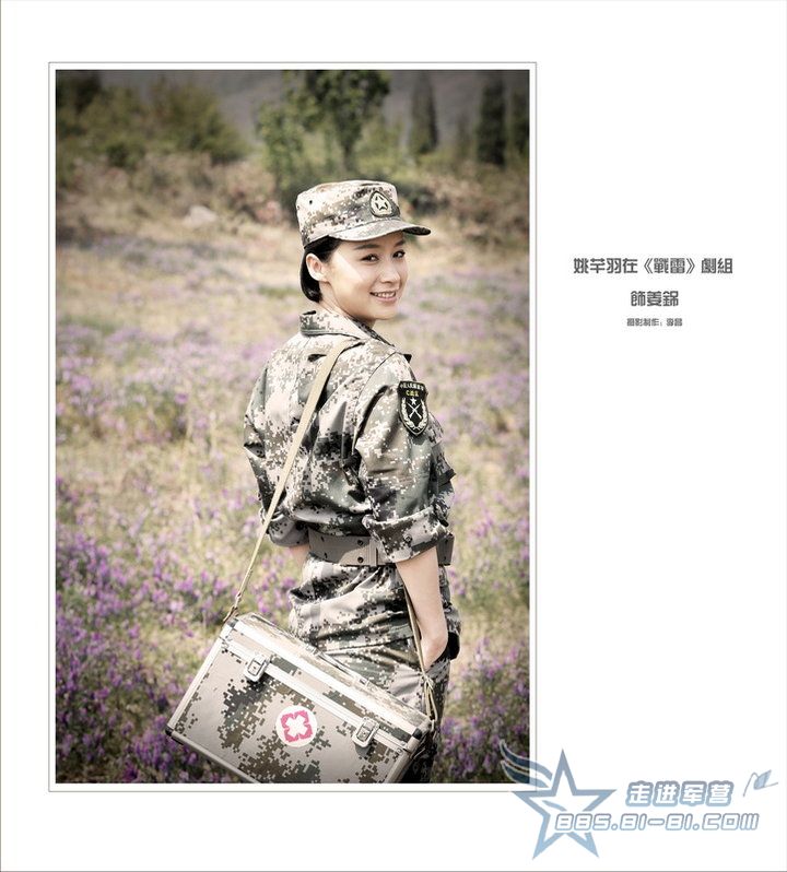 http://www.newswatch247.com/pics/default/download/6b5afd02f95fd26465b578040d99745f.jpg