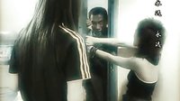 電視劇《藍(lán)狐》片尾曲《相別》