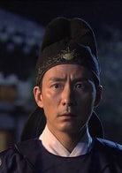 張子健