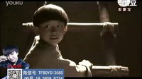 TFBOYS易烊千璽-參演-鐵梨花第二集