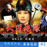 http://www.newswatch247.com/pics/default/download/6b82e694e5d9ef15ba7f94bd2c1ff678.jpg