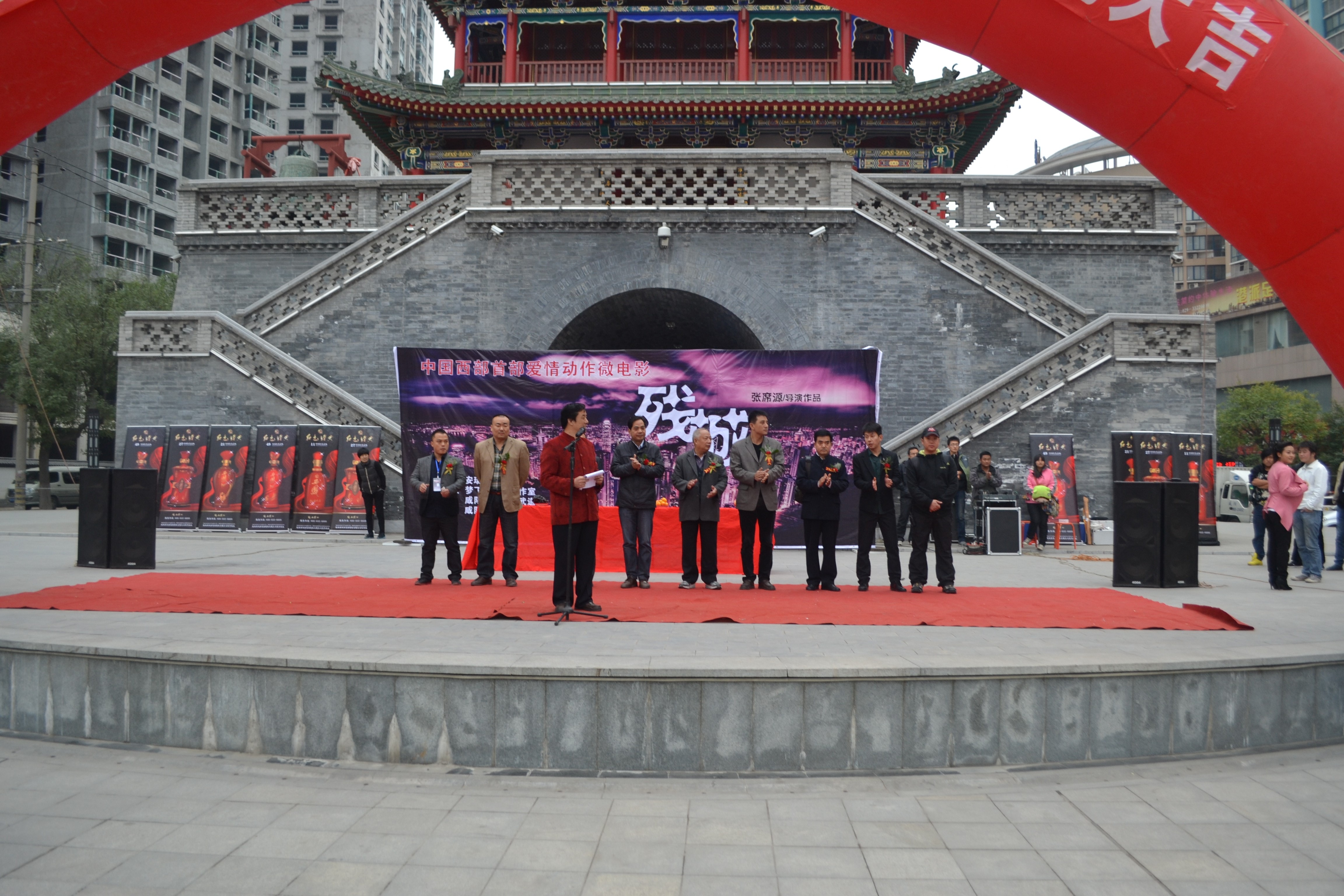 http://www.newswatch247.com/pics/default/download/6b9ed7b29506f214c3461eceee30fb51.jpg