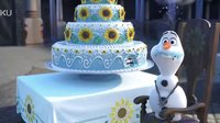 《冰雪奇緣2：生日驚喜》迪士尼官方預(yù)告