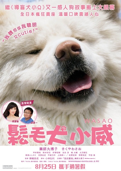 http://www.newswatch247.com/pics/default/download/6bba2052034ae1b3c11f9db9dbe7ad3f.jpg
