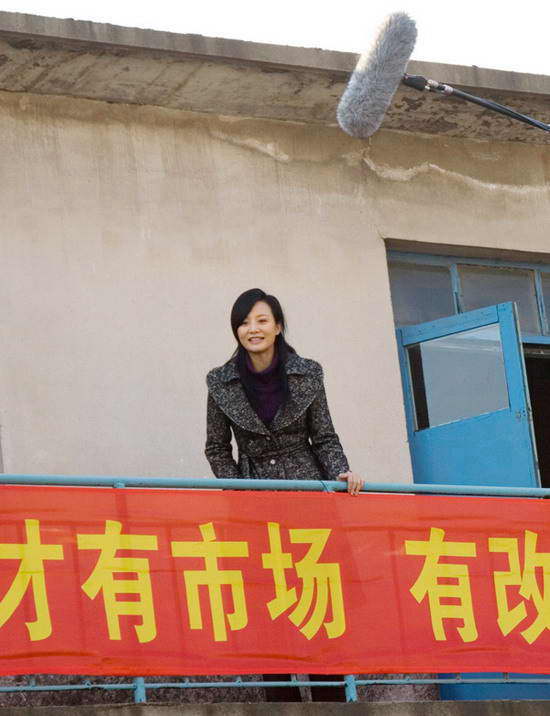 http://www.newswatch247.com/pics/default/download/6bbc5d2fffad2d3da1a8276c4d48e50f.jpg