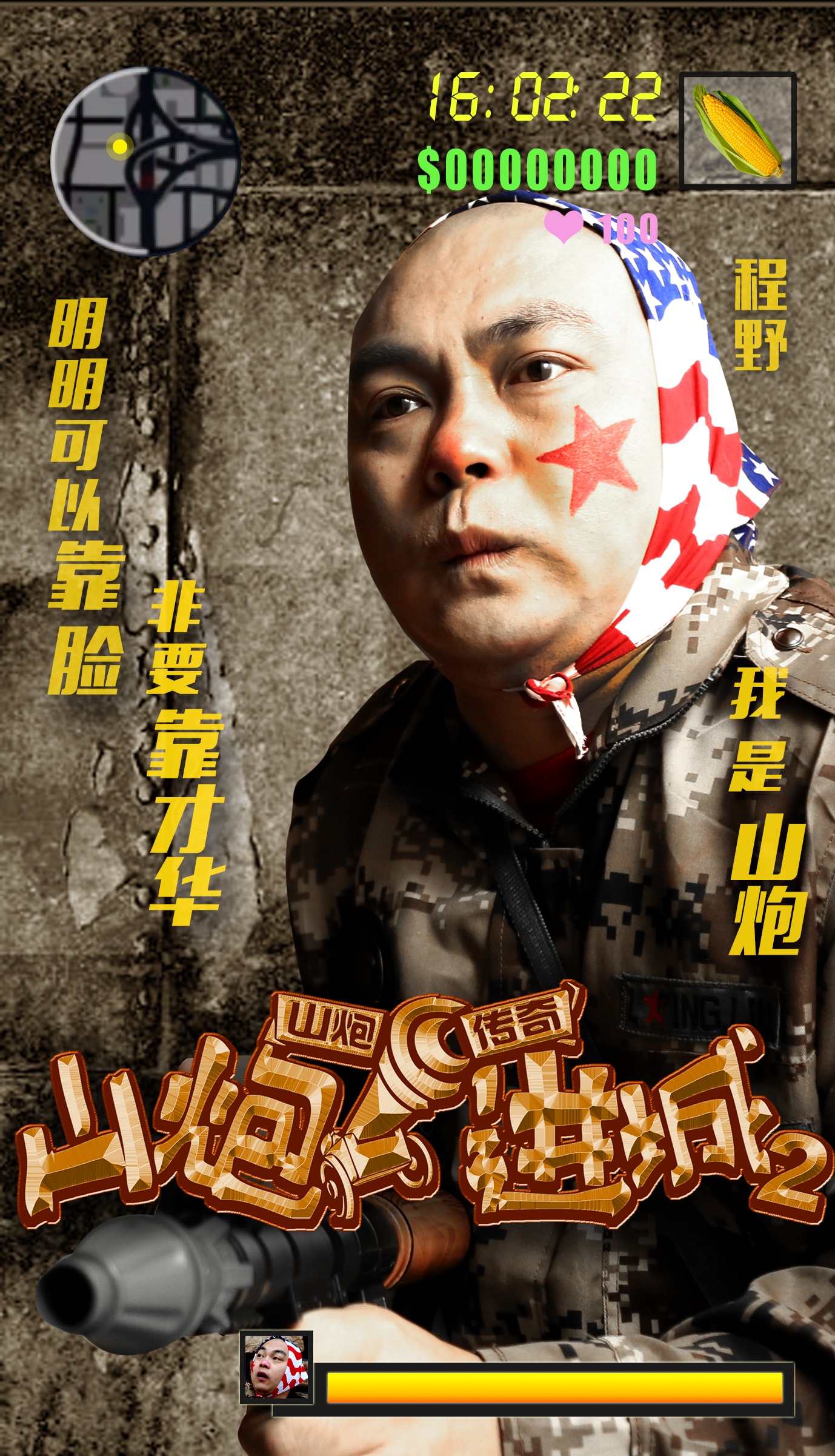 http://www.newswatch247.com/pics/default/download/6bebc064c7874d95ea76dd6e37a9e416.jpg