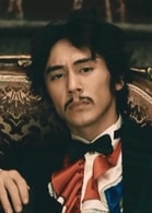 張倫碩