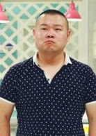 岳云鵬