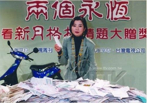 http://www.newswatch247.com/pics/default/download/6c770be03187b7e045e48264a1f1e182.jpg