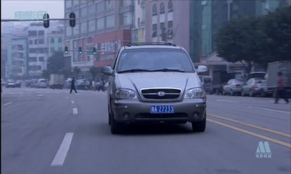 http://www.newswatch247.com/pics/default/download/6cca11f34806ac24533bdc359d3563bf.jpg