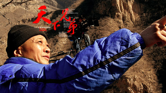 http://www.newswatch247.com/pics/default/download/6ccc72ab40da84d42a2239ac01f088d6.jpg