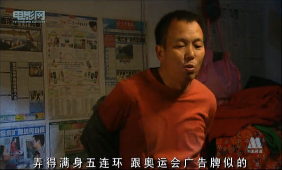 http://www.newswatch247.com/pics/default/download/6cccf3eb25cba9d49079321830a51d98.jpg