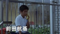 先行版預(yù)告片