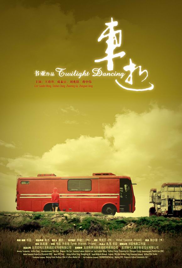 http://www.newswatch247.com/pics/default/download/6cec8693bbfd18feeae2f32efe0884fa.jpg